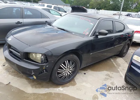 2007 Dodge Charger z USA, uszkodzony, nr VIN 2B3KA43G17H827261